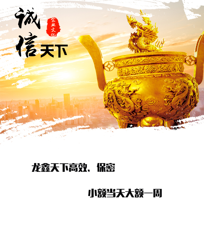 砚山要债公司